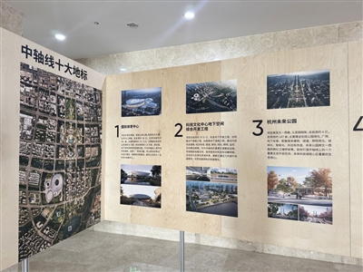 來(lái)看看這場(chǎng)城市紀(jì)實(shí)展覽為你“打開(kāi)”城市新中心